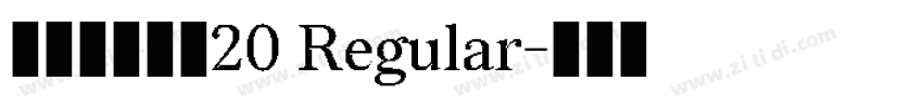 胡晓波真帅体20 Regular字体转换